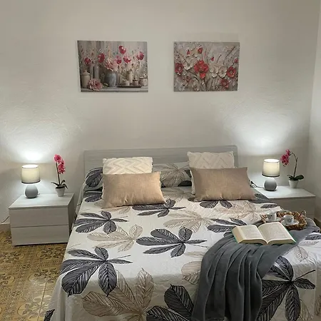 Διαμέρισμα Ortensia Loceri