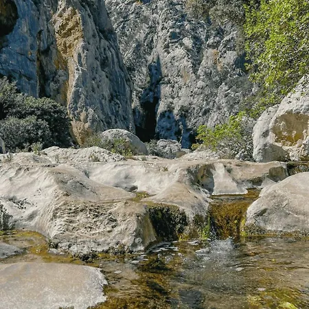 Διαμέρισμα Ortensia Loceri